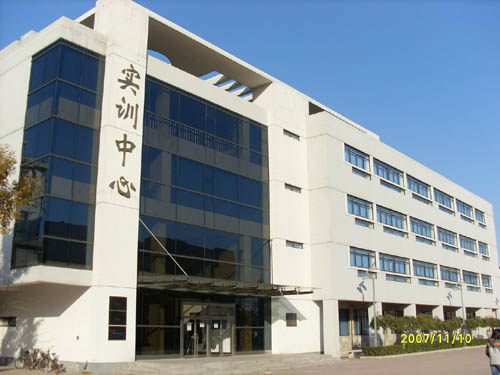 天津商務職業(yè)學院